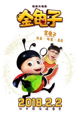 国产亚洲欧美久久精品
